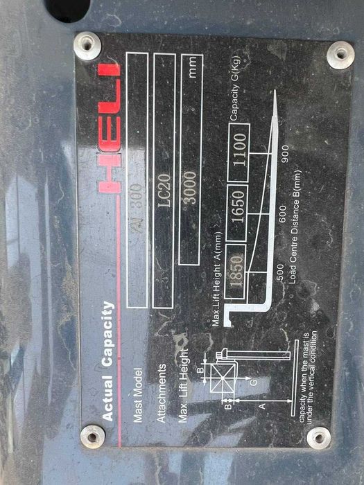 КАРА Дизельный вилочный погрузчик HELI 2T 3m контейнер режим