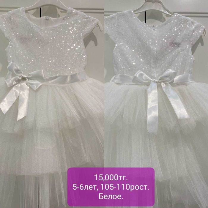 Платья нарядные новые для девочек
