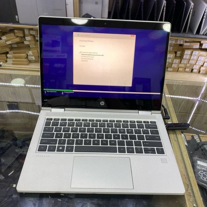 HP Pro Book Ryzen 5-5600