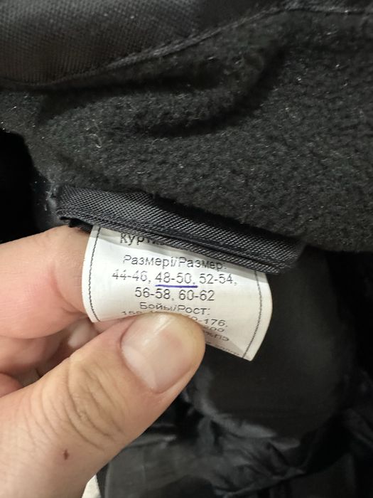 Продаю куртку 52 р
