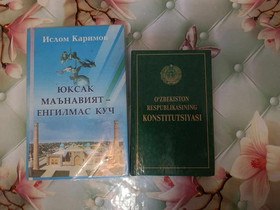 Birinchi Prezidentimiz yozgan "Yuksak maʼnaviyat yengilmas kuch" kitob