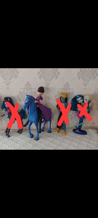Monster High Papusi Originale