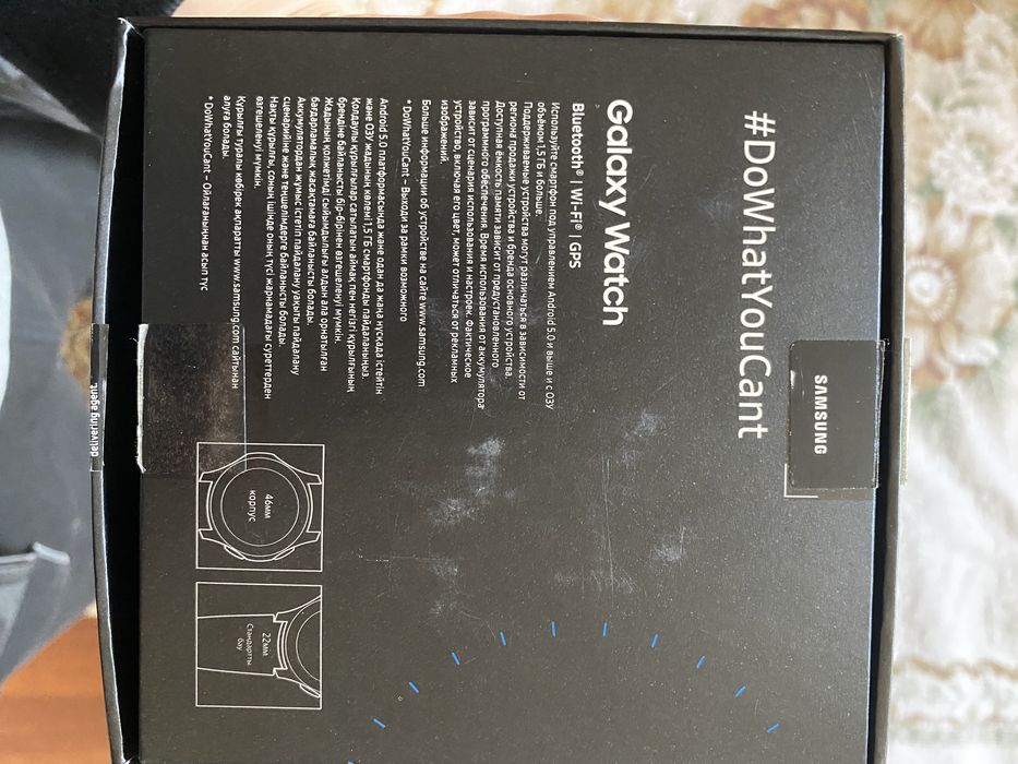 Galaxy Watch 46мм