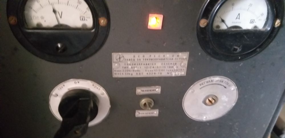 Зарядно за акумолатор