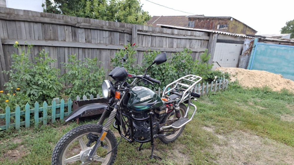 Baige Bg200-x15 2021