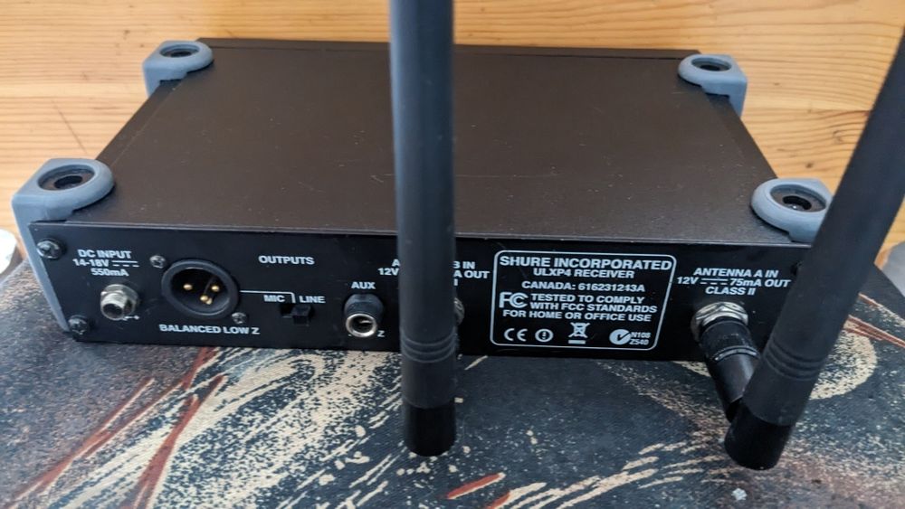 SHURE UR2 Най-добрия в света