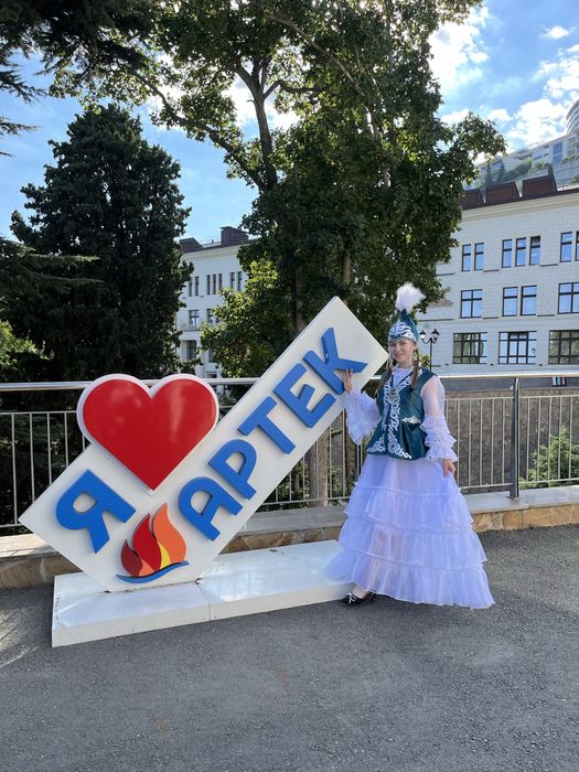 Қазақ ұлттық киімі