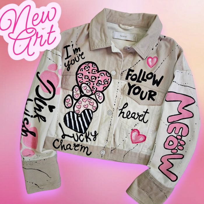 Дамско дънково яке Bershka