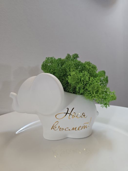 Персонализирани подаръци