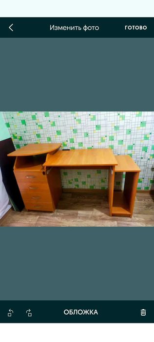 Компьютерный стол