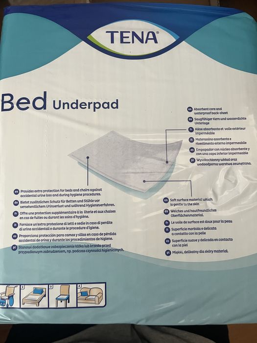 Пеленки для взрослых