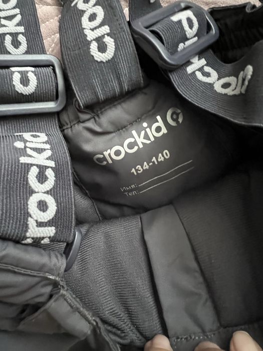 Зимний полукомбинезон Крокид