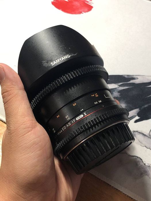 Samyang 14mm. Canon  EF