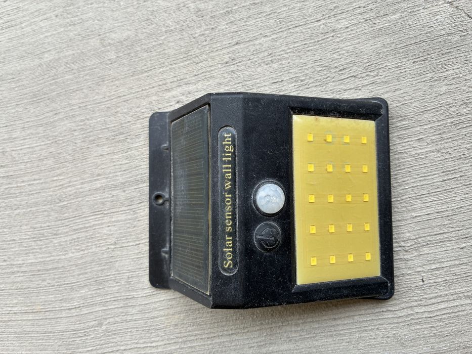 Соларни светлини