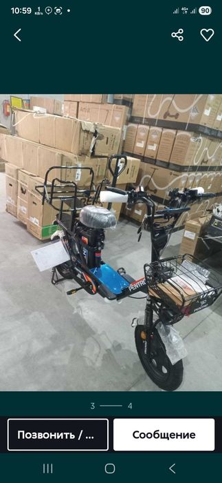 Elektro skuter ijarasi Pentro  Drongo kuriyerlar uchun