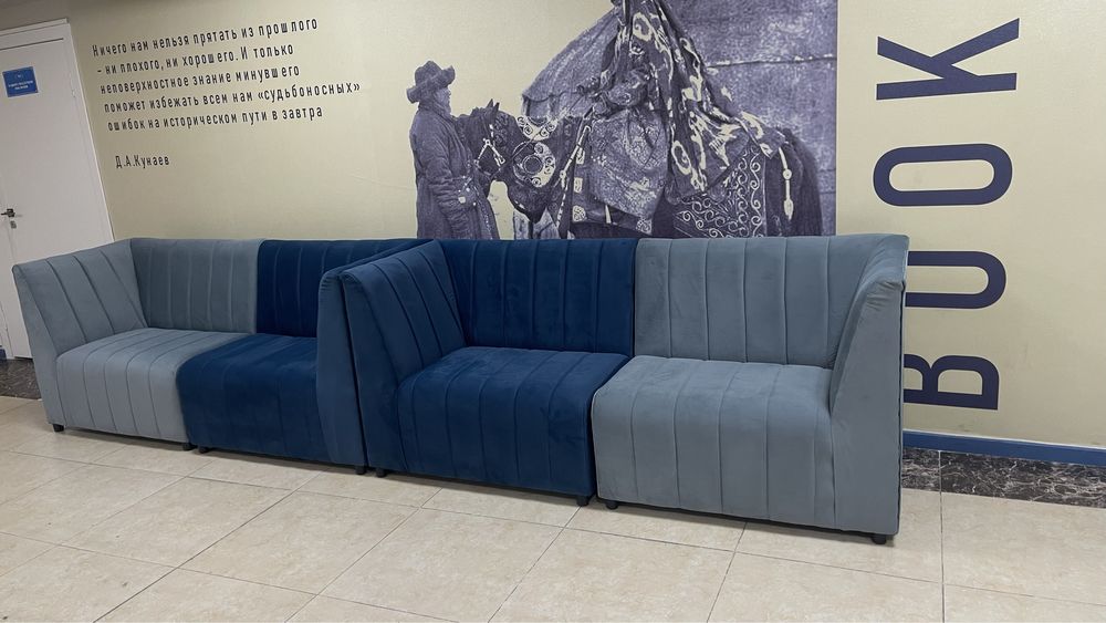 Пуфик оптом и в розницу