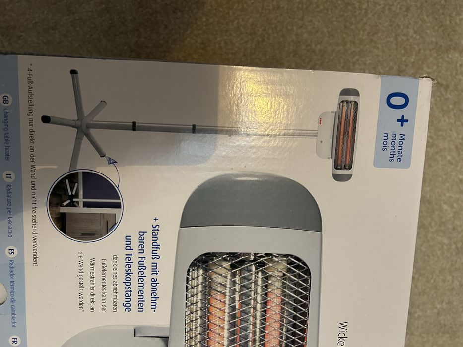 Печка за бебе - Reer Feel Well 2 в 1