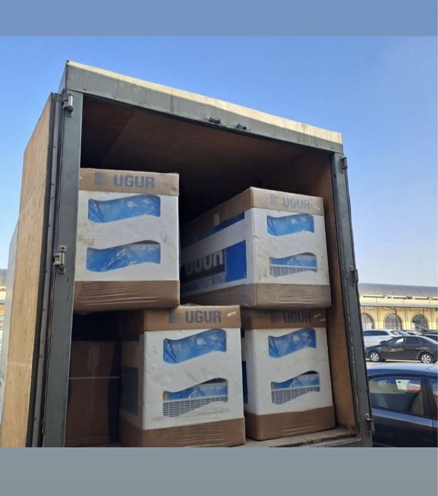 Морозильник UGUR 600SC