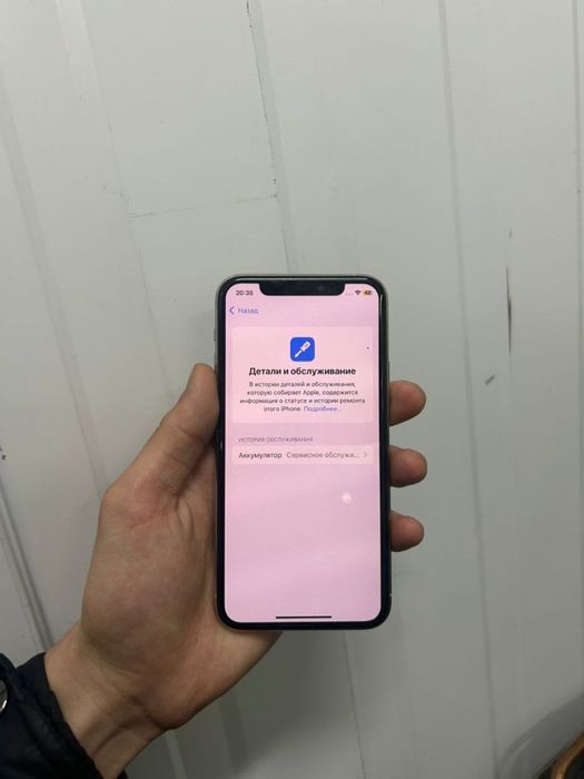 Продам айфон 11 про