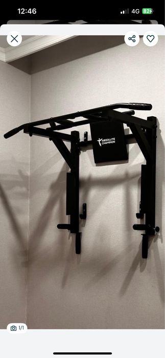 Турник 3 в 1 продам