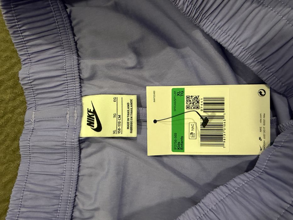 Детски бански Nike