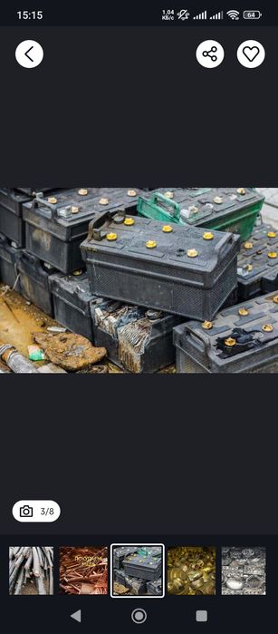 Цветных металлов! Алюминий медь латунь кабеля