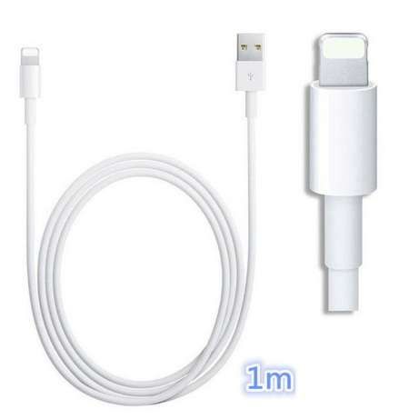 Cablu Incarcare Telefon Nou Culoare Alb Compatibil Iphone