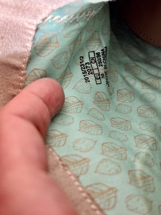 Дамски боти