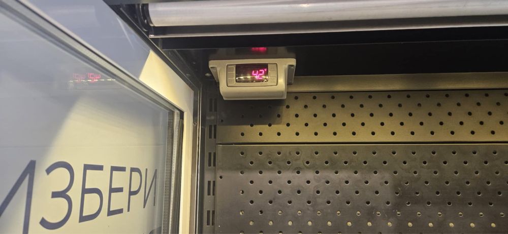 Хладилни витрини