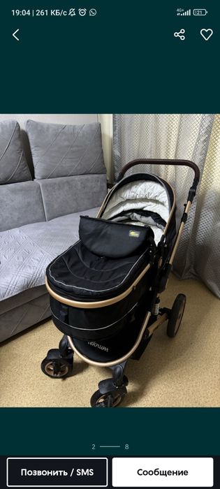 Продам коляску 3в1