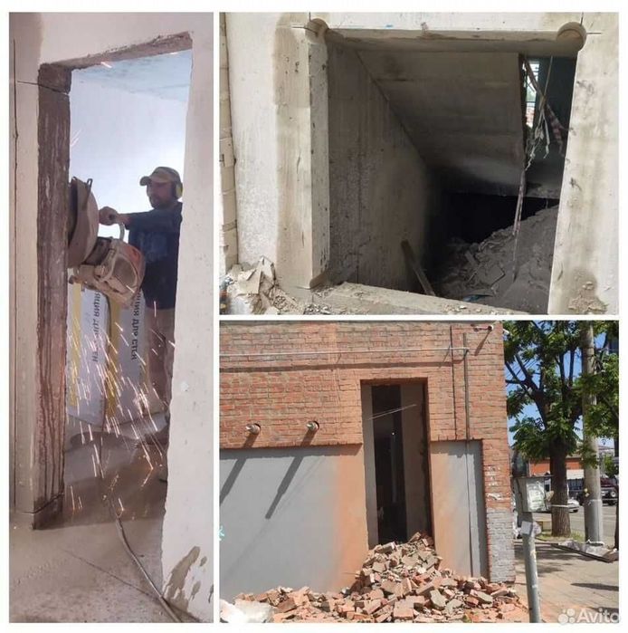 Beton teshish eshik ochish xizmati