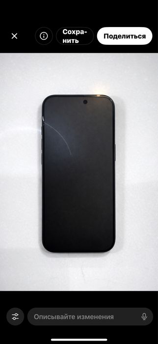 Iphone 15 в идеальном состоянии