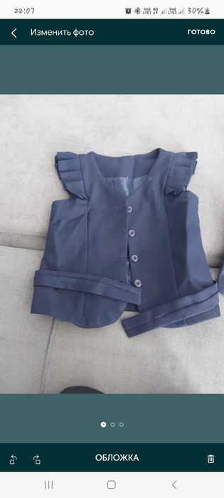 Школьная одежда для девочки