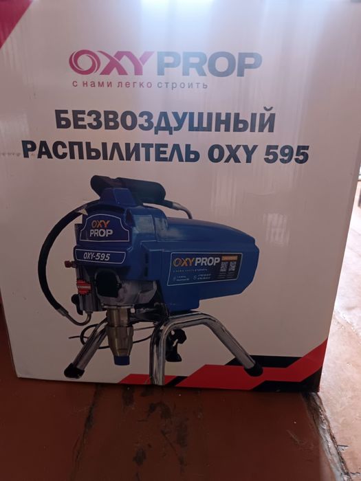 Безвоздушный распылитель oxi 595