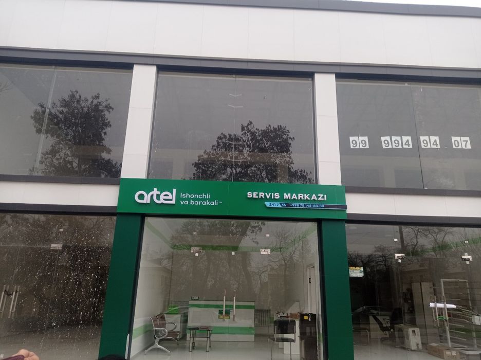 Narujnaya reklama/ Tashqi reklama/ Наружная Реклама/ Реклама хизмати