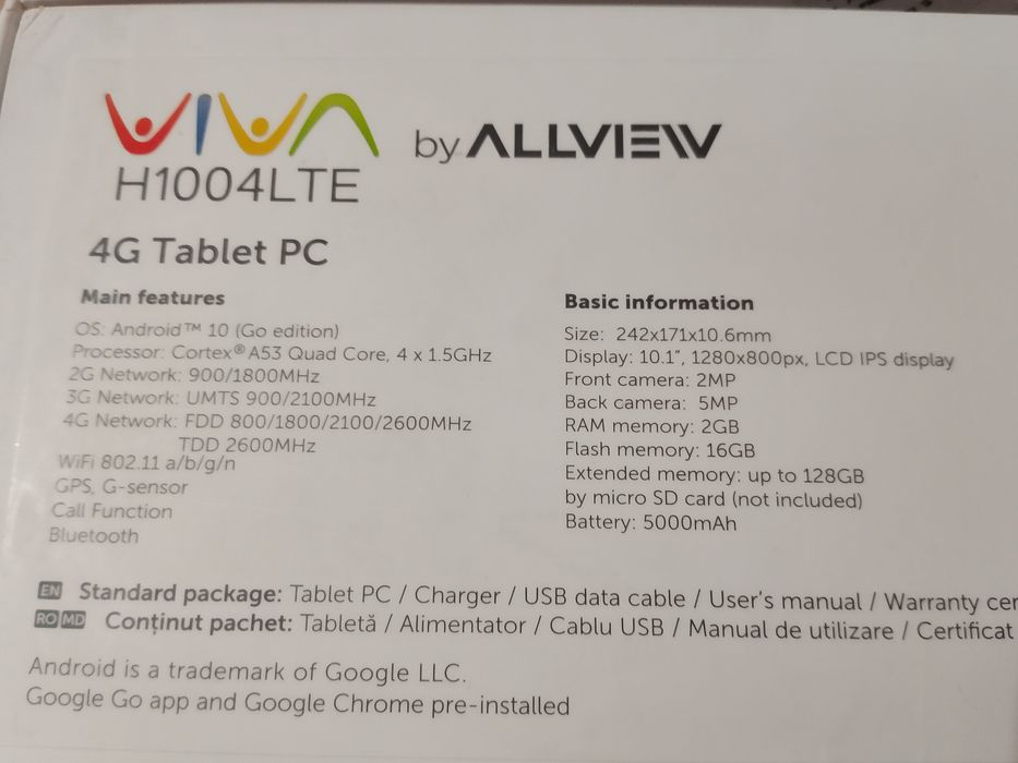 Таблет allwiev  4 g