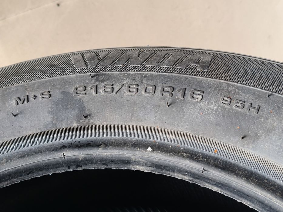 летный шина комлект