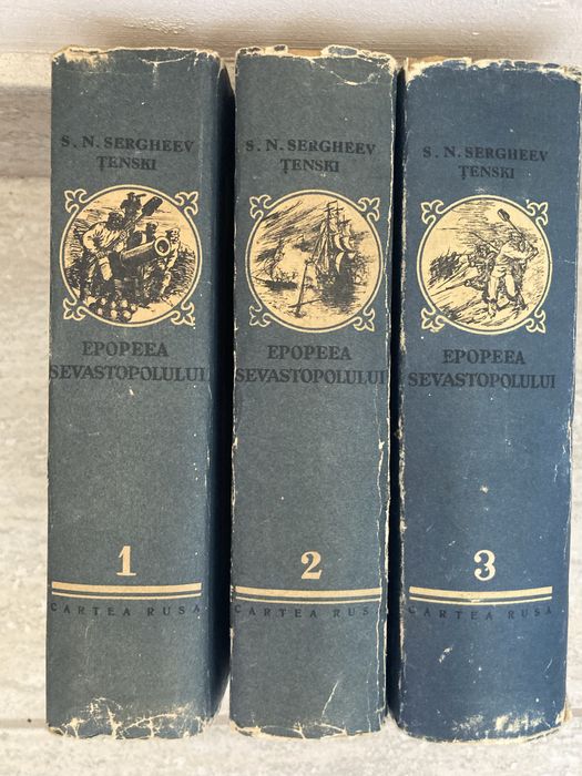 Cărți vechi diverse