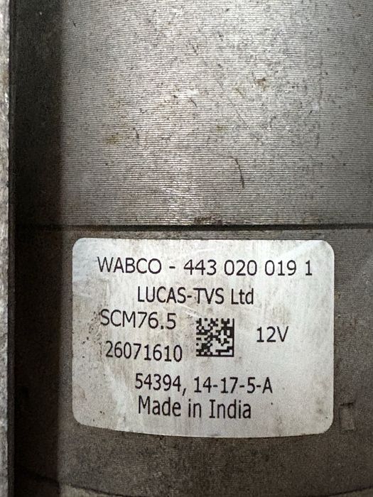 Mercedes w213 2.2cdi 4matic Компресор Въздушно Окачване