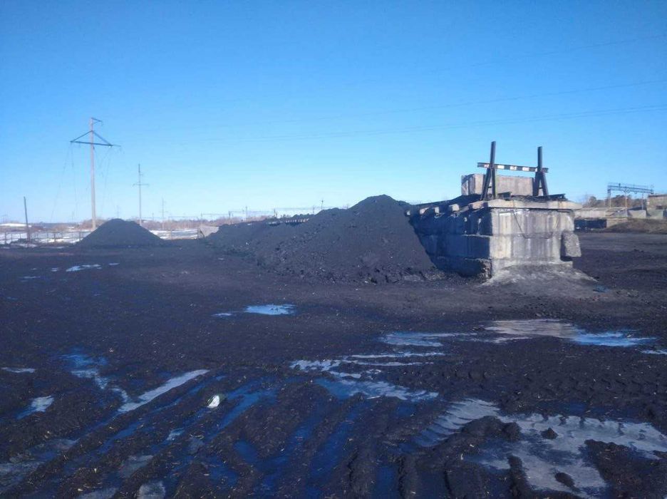 Промышленная база.