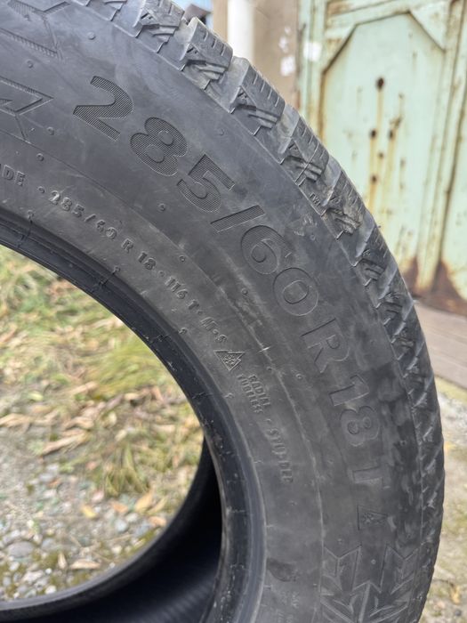 Продам резину б/у