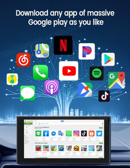 Андроид для машины 8+128