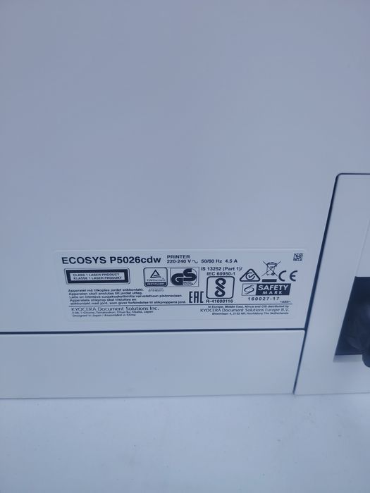 Imprimanta laser color Kyocera P5026cdw