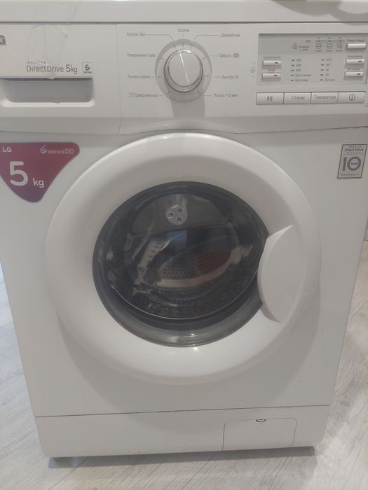 Продам машинку стиральную LG