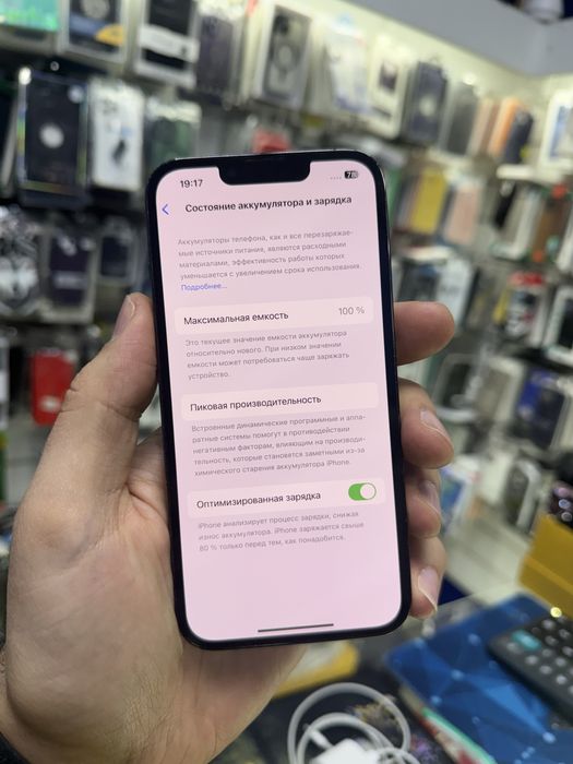 Iphone 13 pro 128gb 100%