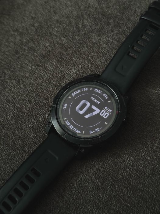 Garmin Fenix 7 Sapphire Solar