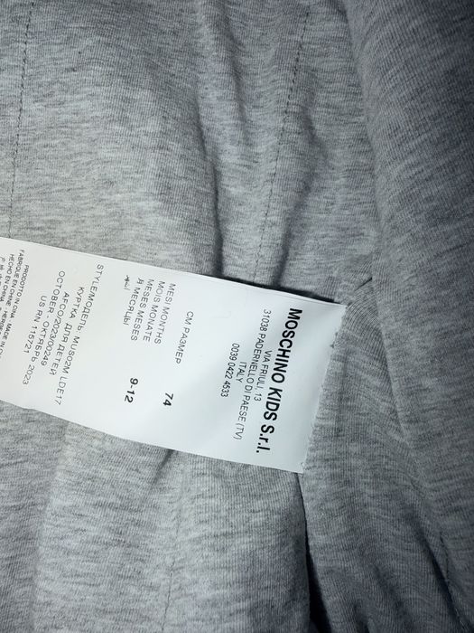 Оригинално дънково яке Moschino Kids