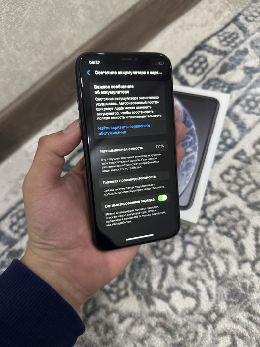 iPhone Xr 64GB 77% korobka document