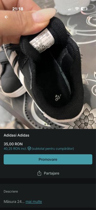 Adidasi adidas masura 24