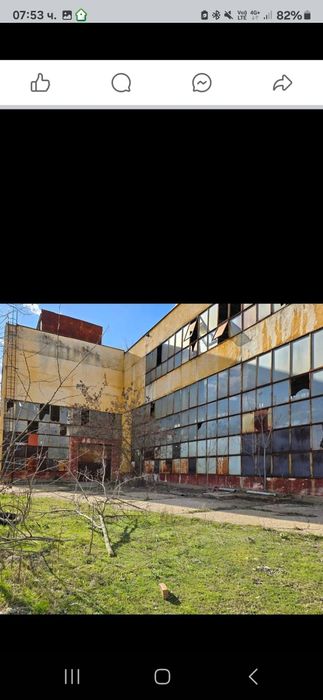 Продавасе с Ведраре до Карлово,3000кв х 180евро с  ддс на квадрат